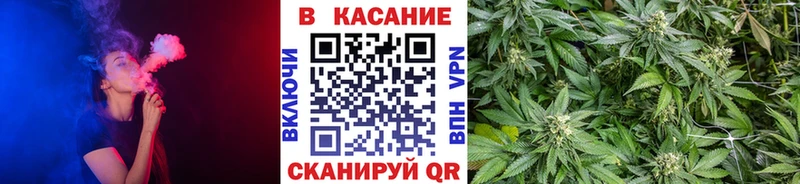 Магазины продажи наркотиков Сунжа Alpha PVP Бошки Шишки Амфетамин Кокаин