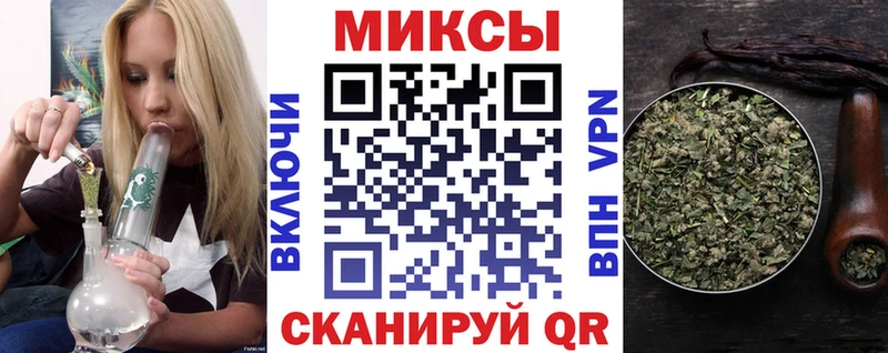 Бутират вода  Сунжа 