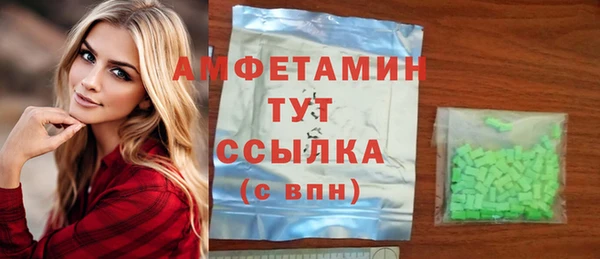 круглые Баксан
