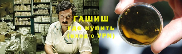MDMA Premium VHQ Балабаново