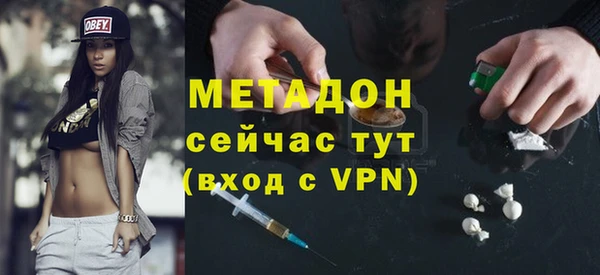 марки lsd Рославль