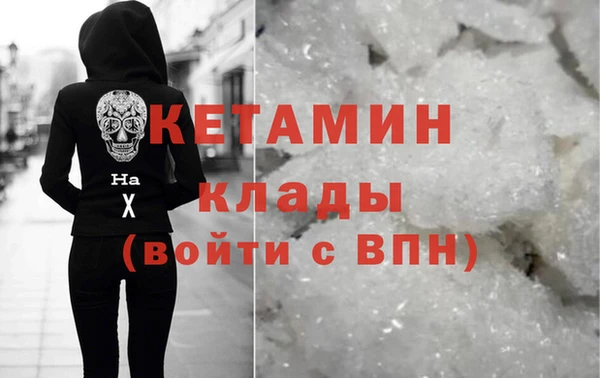 круглые Баксан