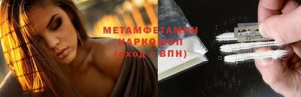 mdpv Россошь