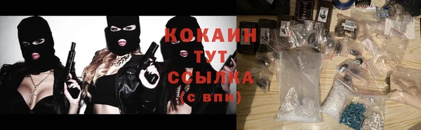 круглые Баксан