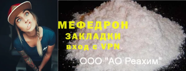 марки lsd Рославль