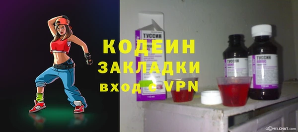круглые Баксан