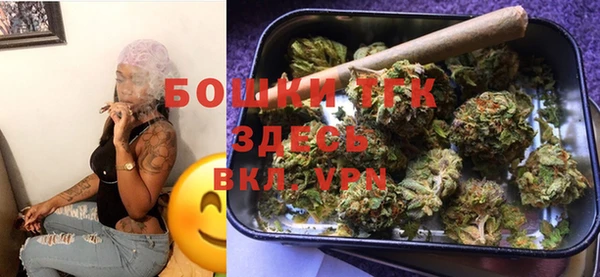 MDMA Premium VHQ Балабаново