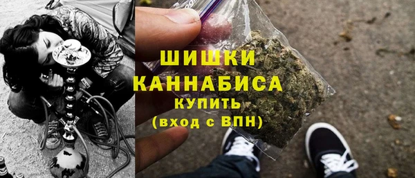 мяу мяу мука Горняк