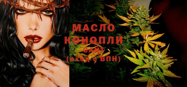 mdpv Россошь