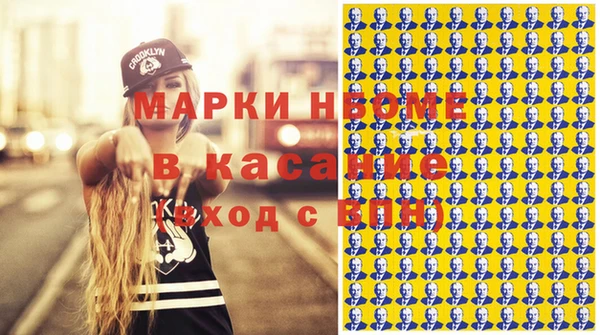 круглые Баксан