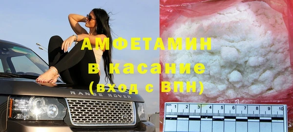 прущая мука Балахна