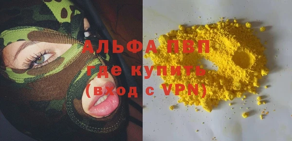 круглые Баксан