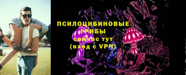 MDMA Premium VHQ Балабаново