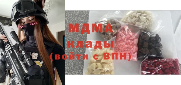 прущая мука Балахна