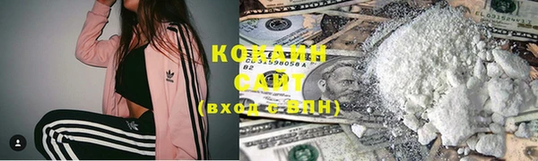 прущая мука Балахна
