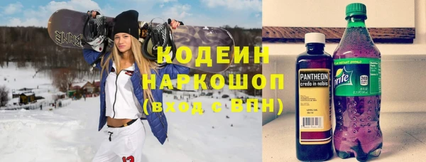 круглые Баксан