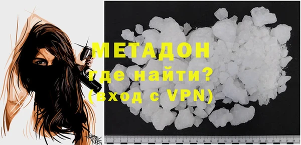 прущая мука Балахна