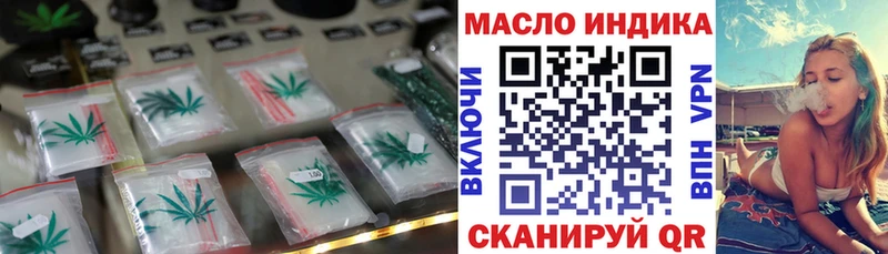 blacksprut tor  Сунжа  Дистиллят ТГК Wax 